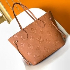 Louis Vuitton Shopping Bags